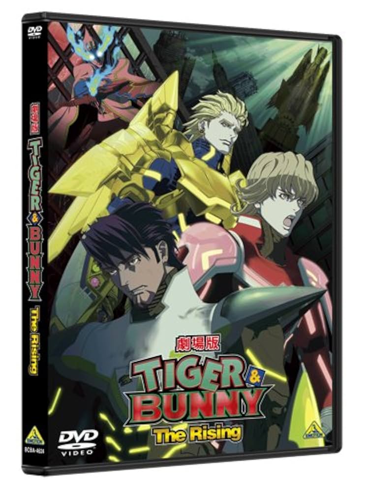劇場版 RABBITS KINGDOM THE MOVIE パシャこれ 未開封 劇場版 RABBITS KINGDOM THE MOVIE パシャこれ 未開封 ツキウタ
